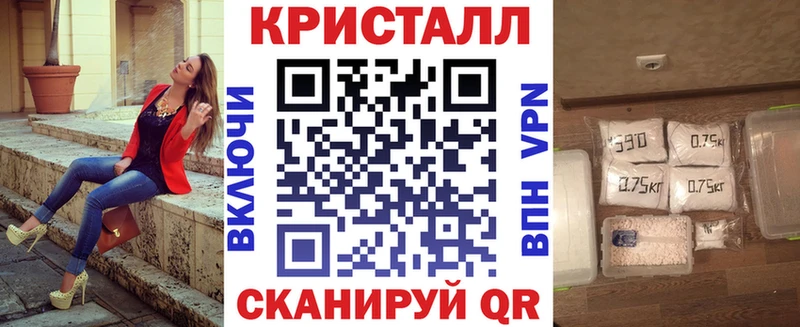 АМФЕТАМИН 98%  Канаш 