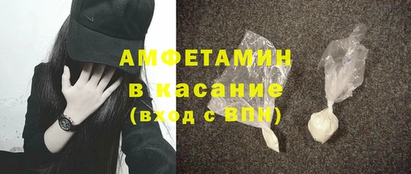 ПСИЛОЦИБИНОВЫЕ ГРИБЫ Алексеевка