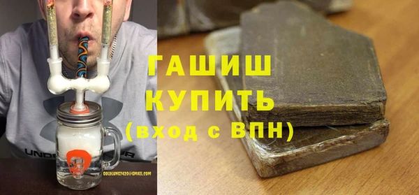 ПСИЛОЦИБИНОВЫЕ ГРИБЫ Алексеевка