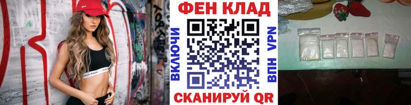 продажа наркотиков  Канаш  МЕТАМФЕТАМИН пудра 